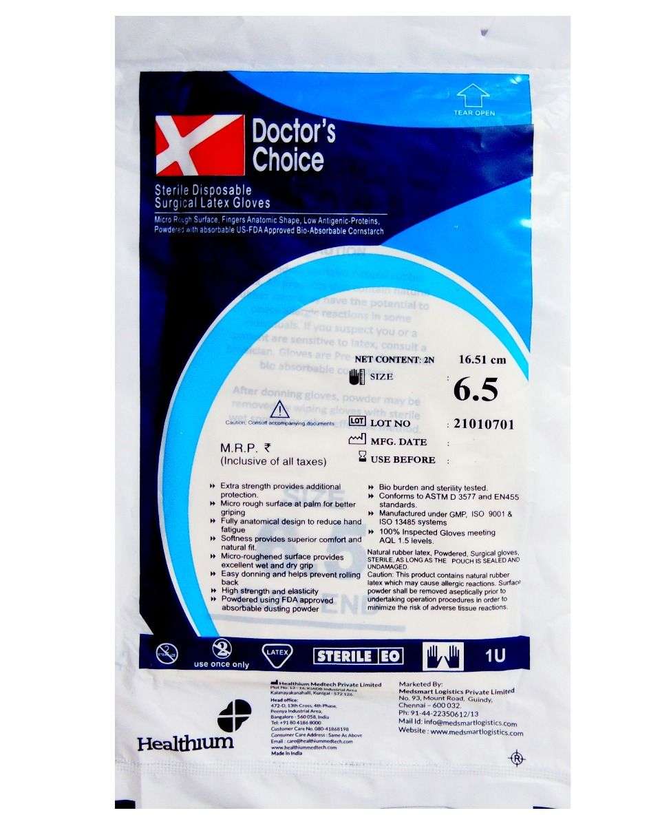 doctor-s-choice-sterile-disposable-surgical-latex-gloves-size-6-5-1