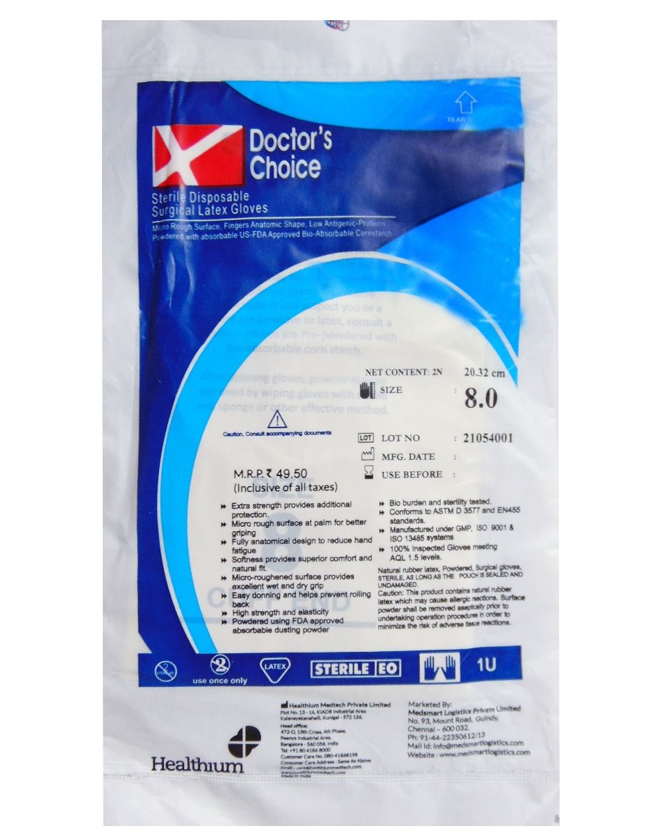 Doctor's Choice Sterile Disposable Surgical Latex Gloves Size8.0, 1