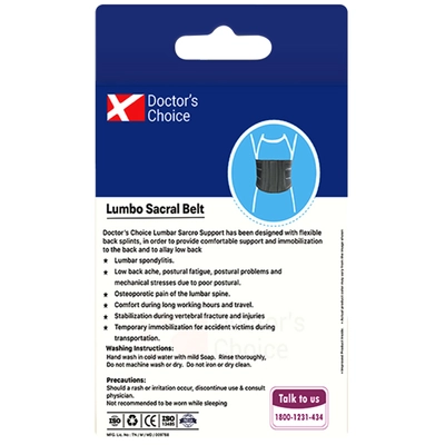 Doctor's Choice Premium Lumbo Sacral Belt Expandable Medium DC-02, 1 Count, Pack of 1