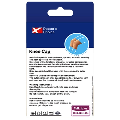 Doctor's Choice Premium Knee Cap Four Way Expand XL, 1 Pair, Pack of 1