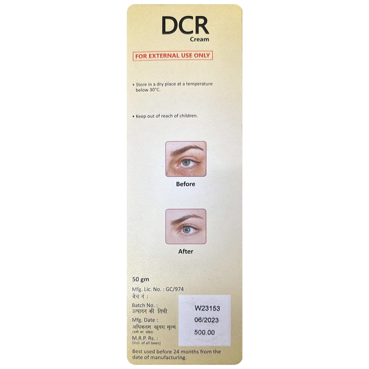 Westcoast DCR Dark Circle Remover Cream, 50 ml, Pack of 1 Westcoast DCR Dark Circle Remover Cream, 50 ml, Pack of 1