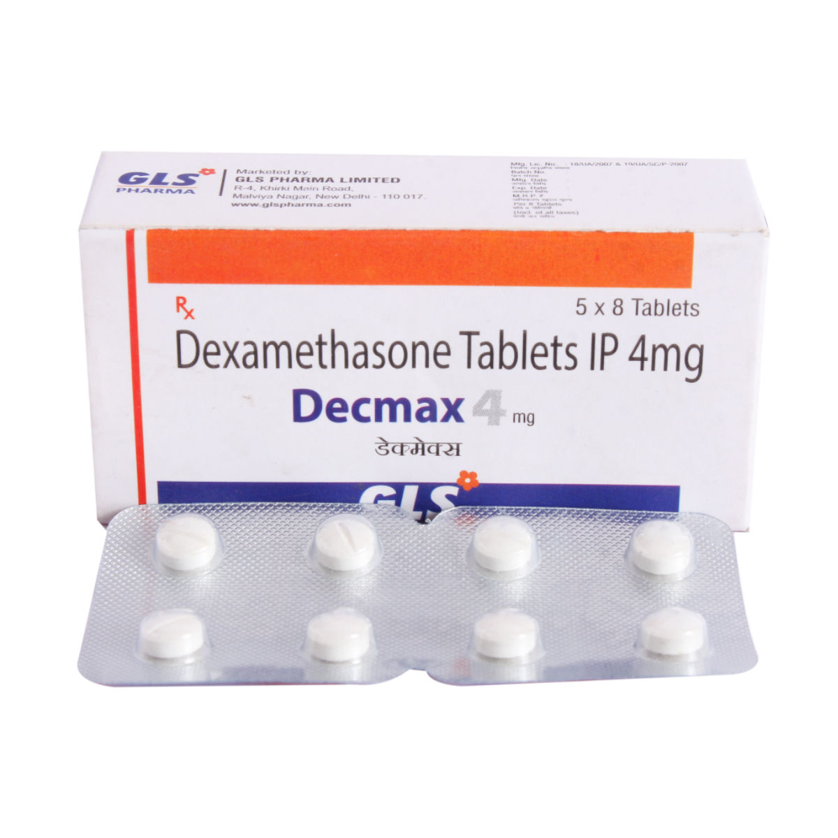 Buy Decmax 4 mg Tablet 4's Online