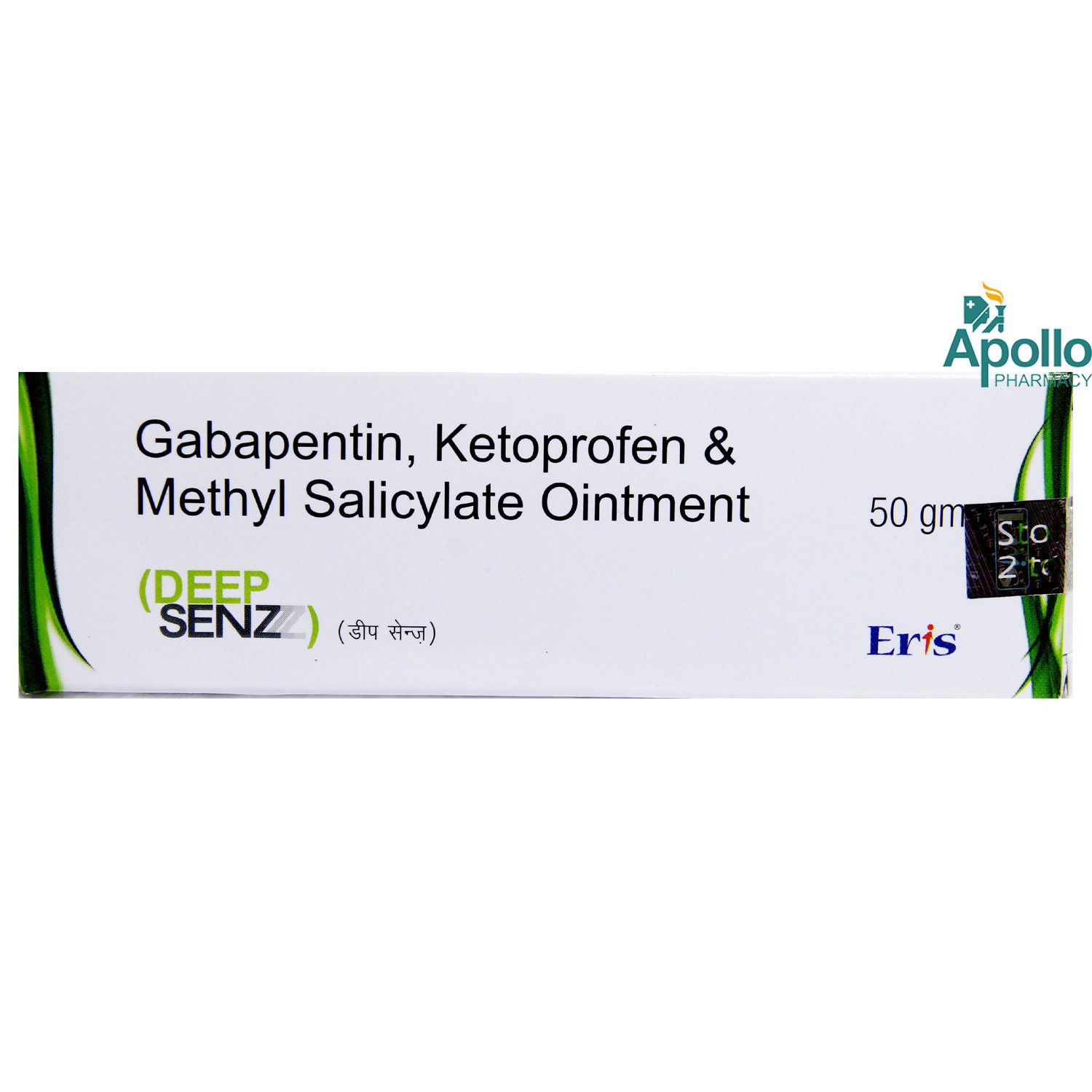 Deep Senz Ointment 50 gm Deep Senz Ointment 50 gm