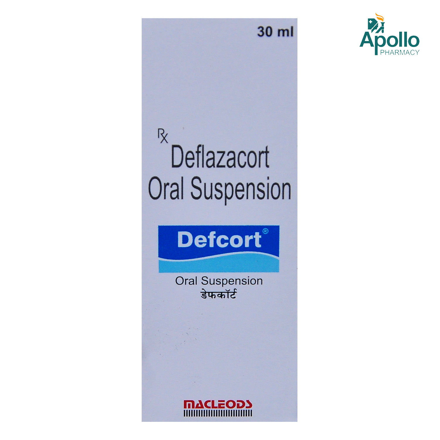 Buy Defcort Oral Suspension 30 ml Online