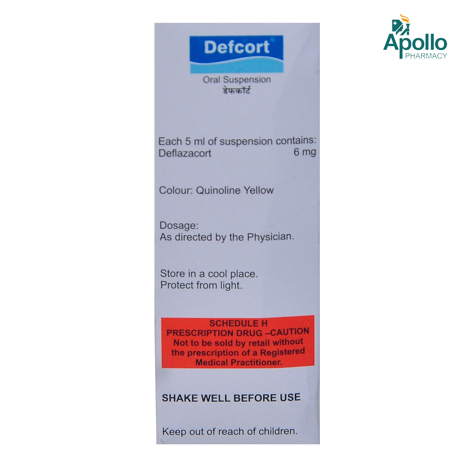 Defcort Oral Suspension 30 ml Price, Uses, Side Effects, Composition