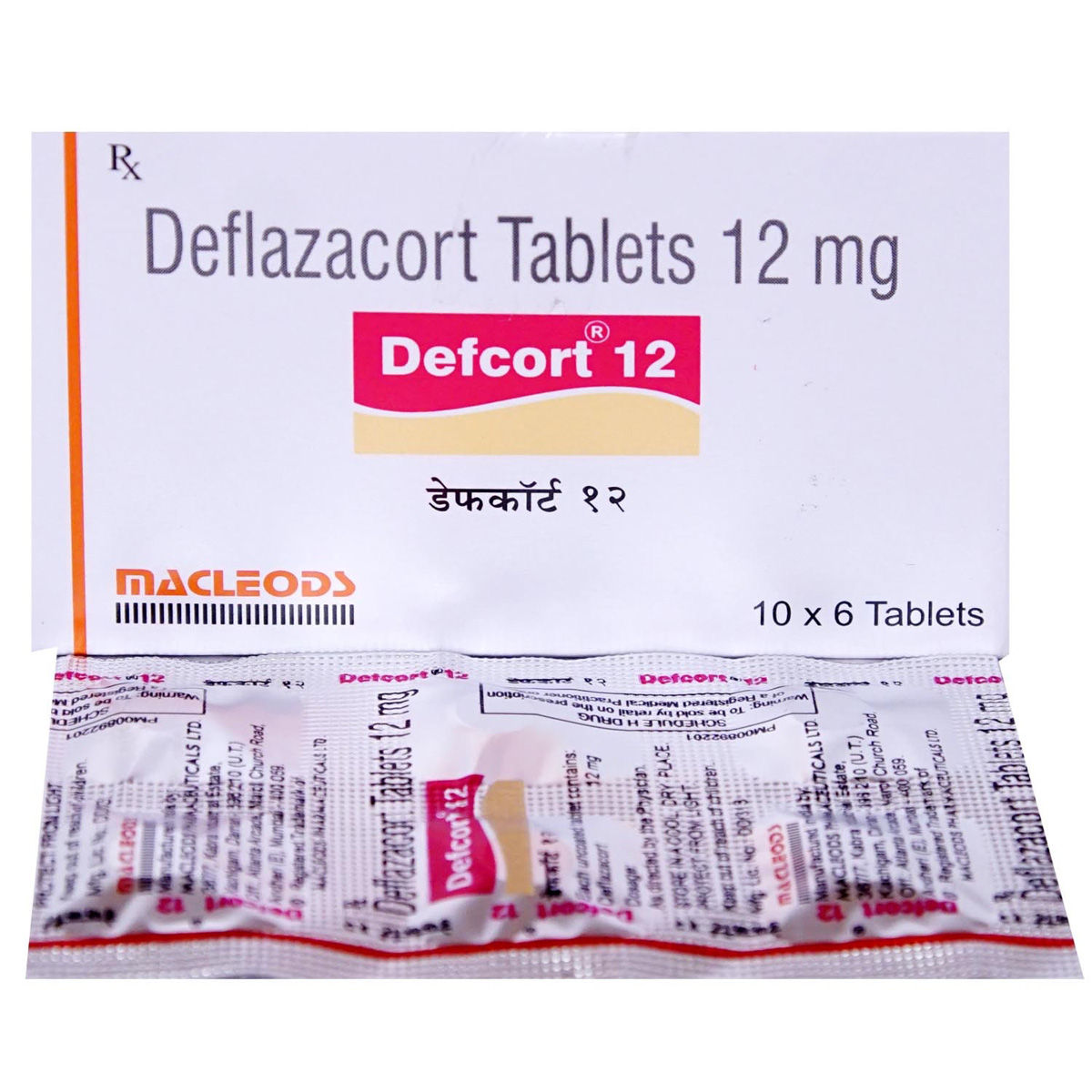 Defcort 12 Tablet 6's, Pack of 6 TABLETS