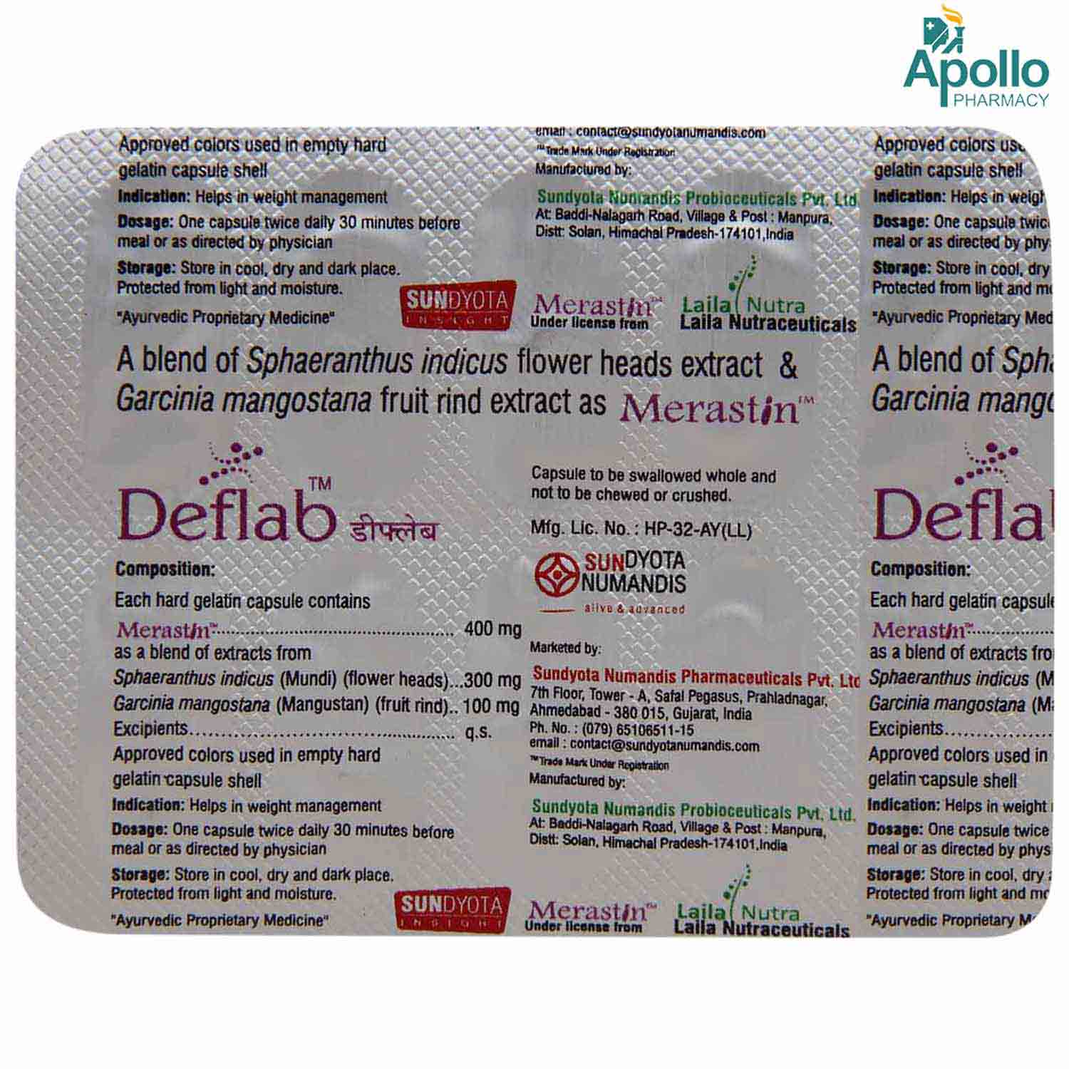 Deflab Capsule 10's, Pack of 10 CAPSULES Deflab Capsule 10's, Pack of 10 CAPSULES
