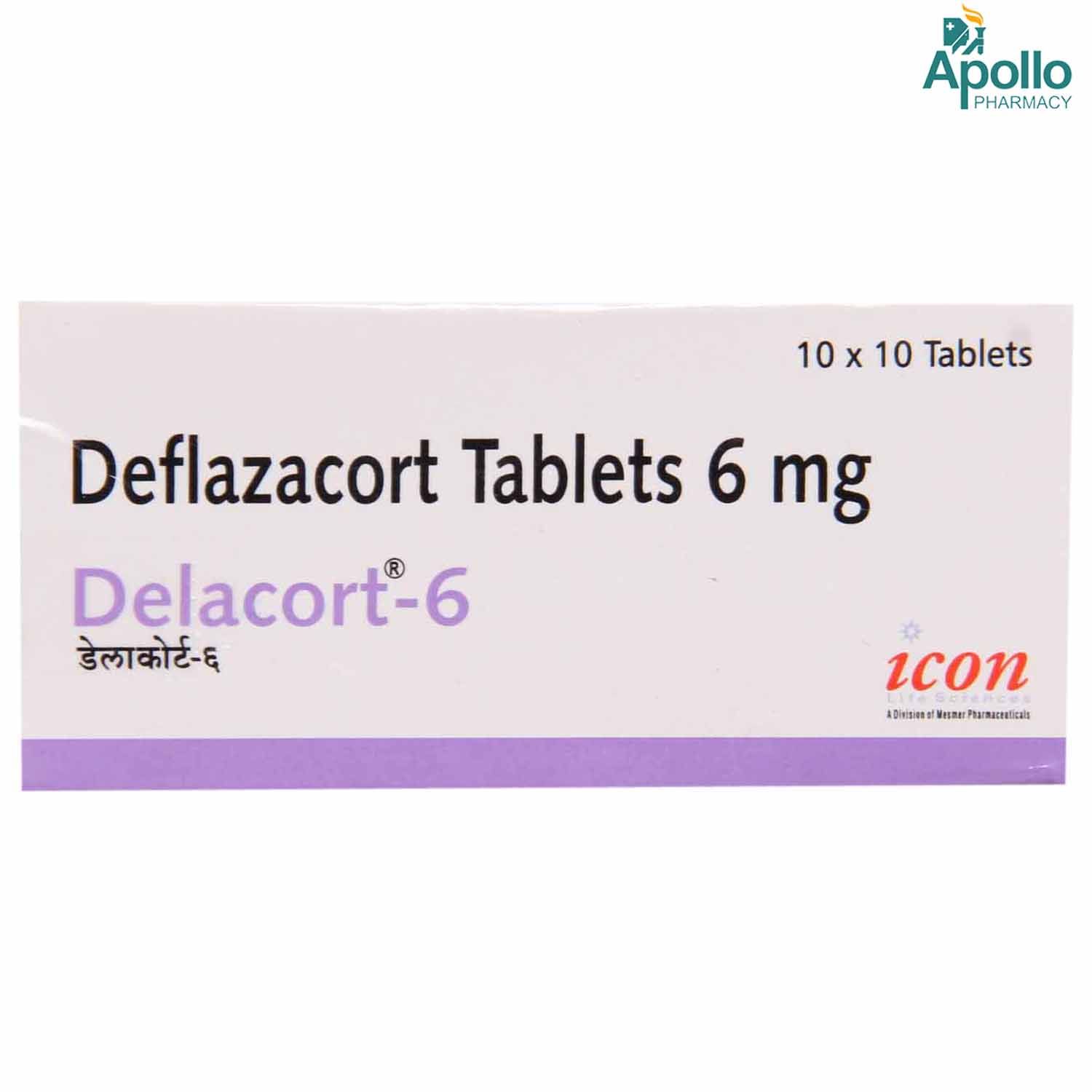 Buy Delacort 6 Tablet 10's Online