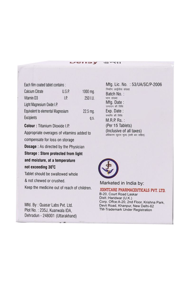 DENSY TABLET, 15's Price, Uses, Side Effects, Composition - Apollo Pharmacy