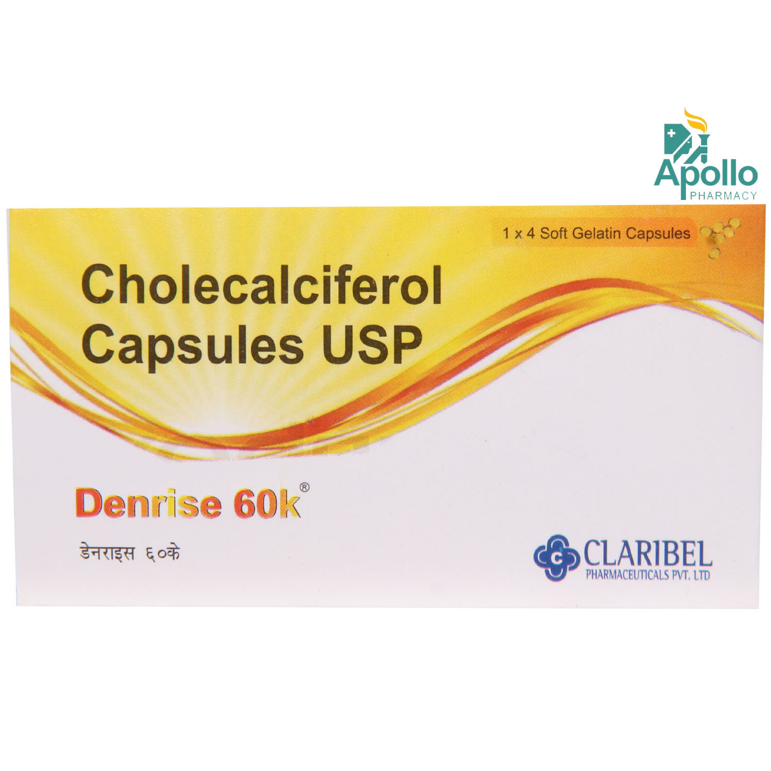 Denrise 60K Capsule 4's, Pack of 4 Denrise 60K Capsule 4's, Pack of 4