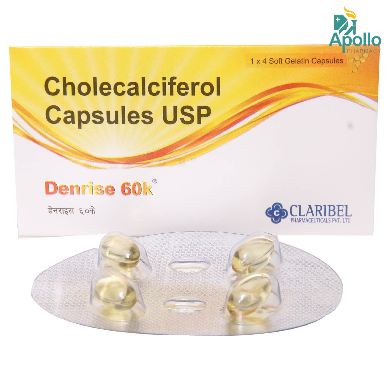 Denrise 60K Capsule 4's, Pack of 4 Denrise 60K Capsule 4's, Pack of 4