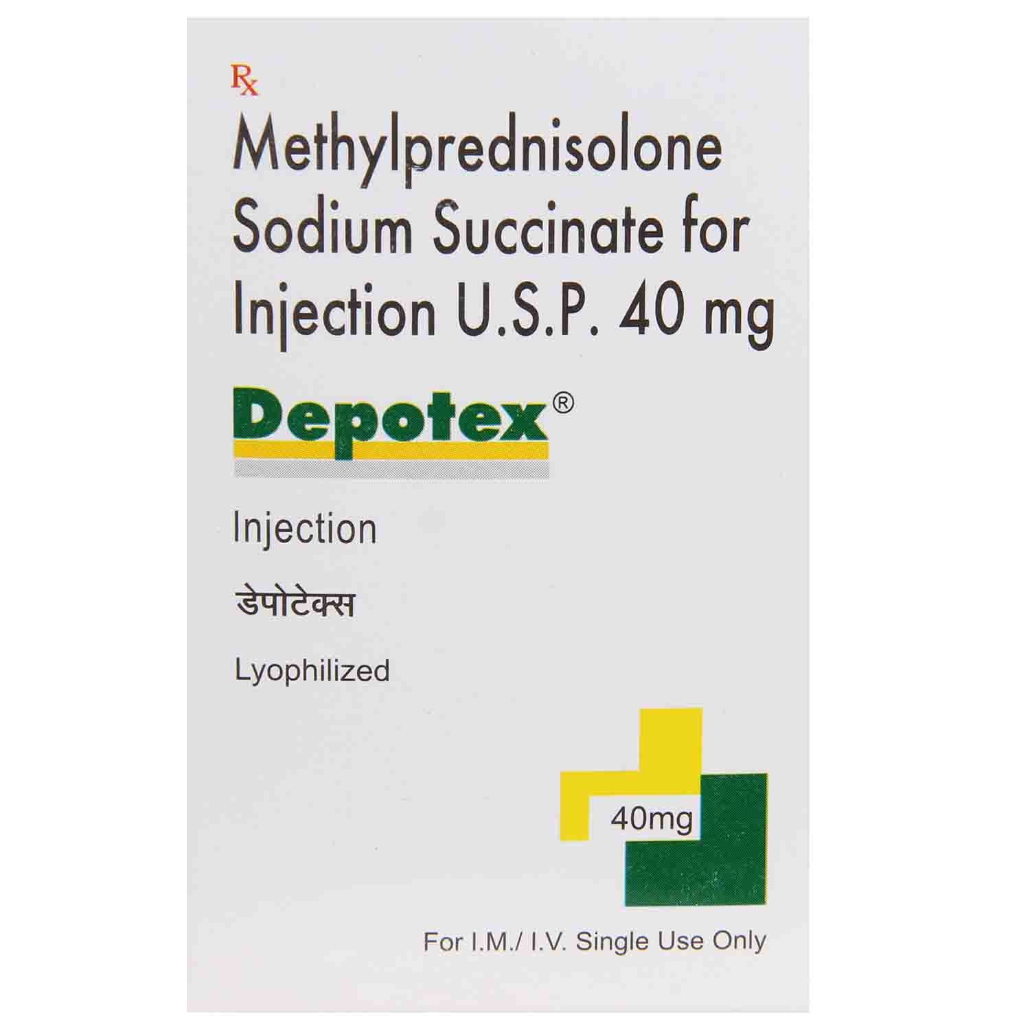 Depotex 40 mg Injection 1's, Pack of 1 Injection Depotex 40 mg Injection 1's, Pack of 1 Injection