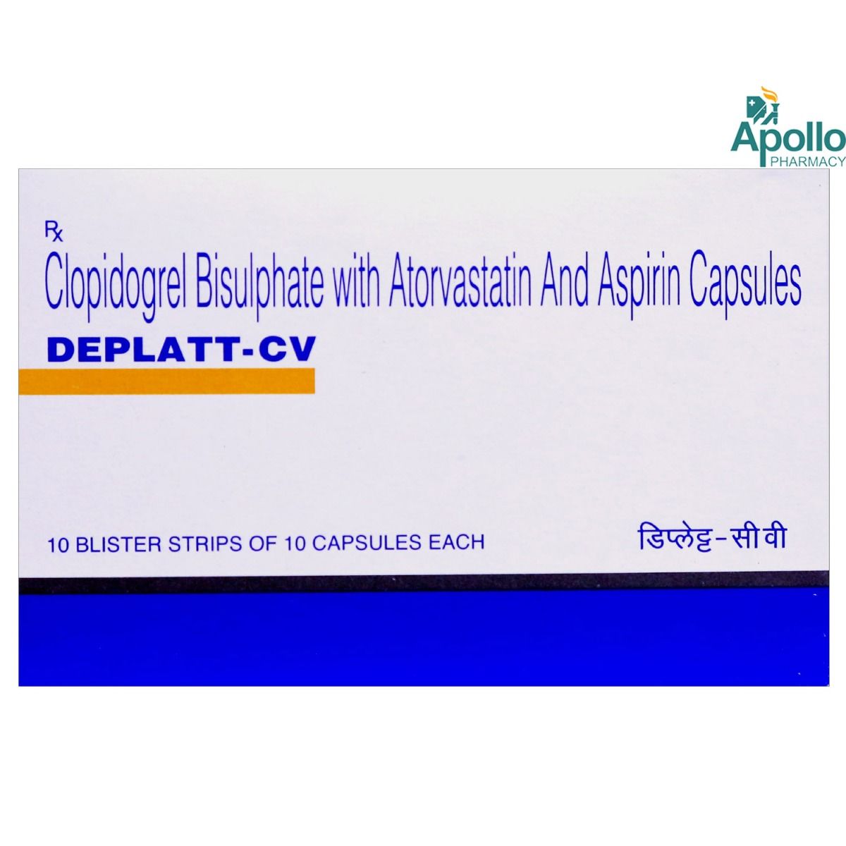 Deplatt-CV Capsule 10's Deplatt-CV Capsule 10's