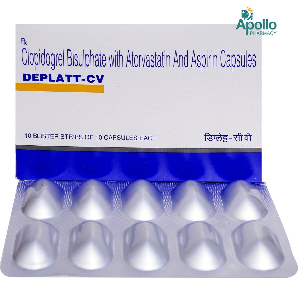 Deplatt-CV Capsule 10's, Pack of 10 CAPSULES Deplatt-CV Capsule 10's, Pack of 10 CAPSULES
