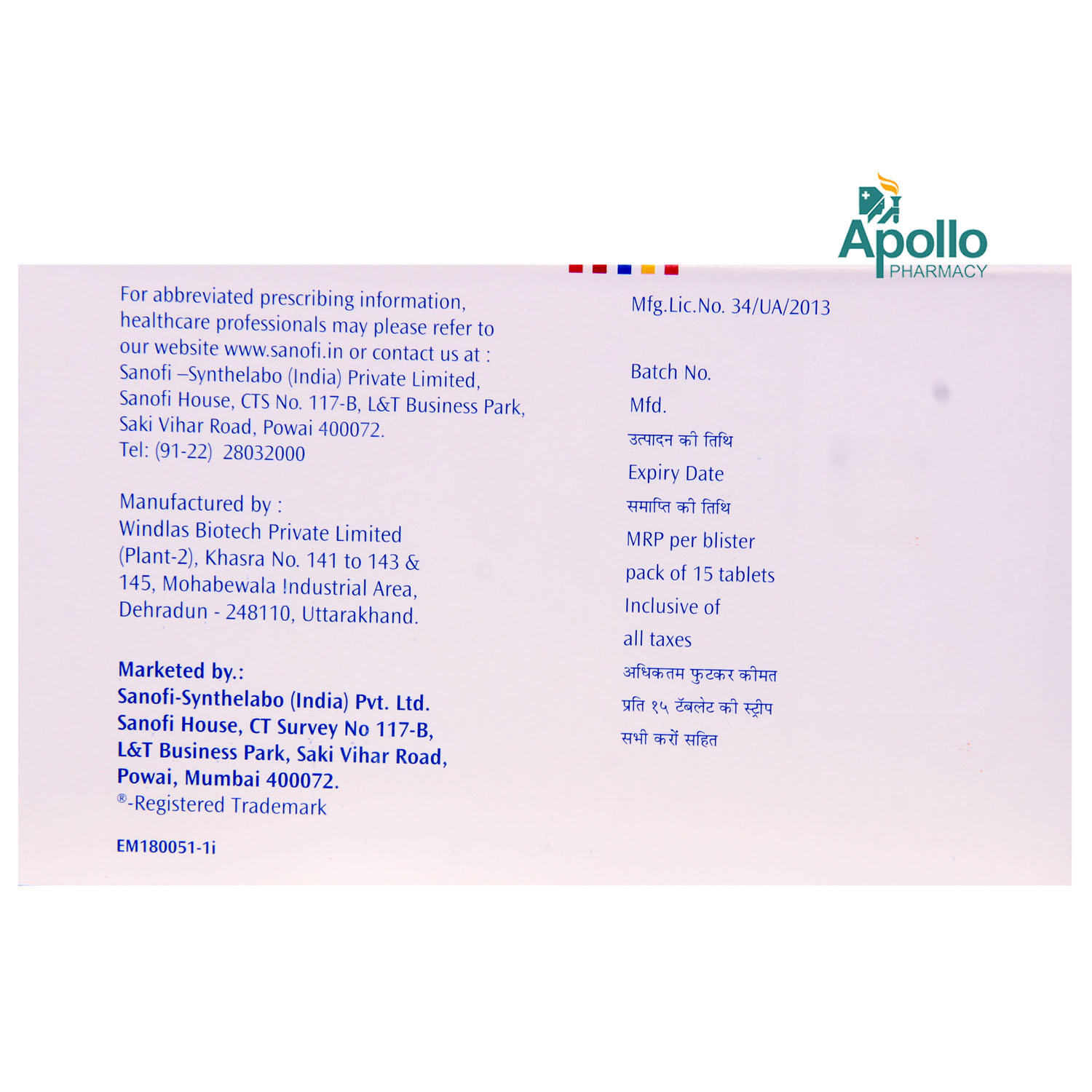 Depakote XR 500 Tablet 15's, Pack of 15 TABLETS Depakote XR 500 Tablet 15's, Pack of 15 TABLETS