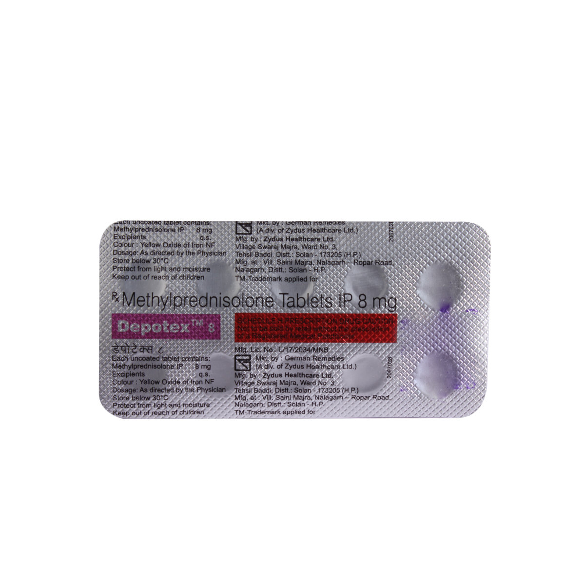 Depotex 8mg Tablet 10's, Pack of 10 TABLETS Depotex 8mg Tablet 10's, Pack of 10 TABLETS