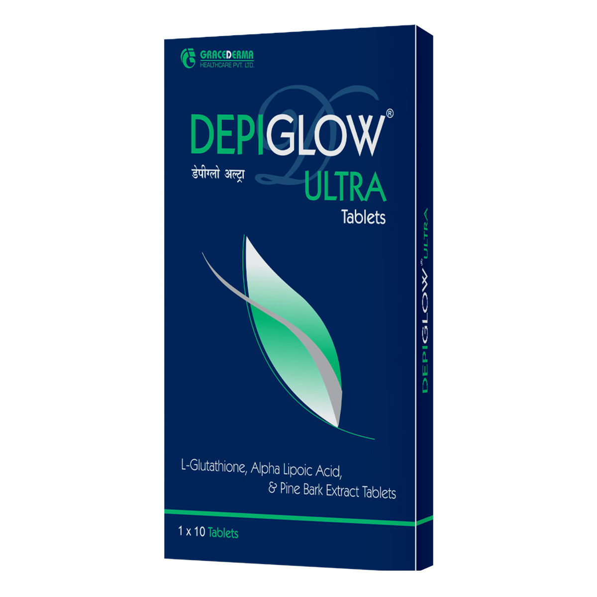 Buy Depiglow Ultra Tablet | 19 Minutes Delivery Buy Depiglow Ultra Tablet | 19 Minutes Delivery