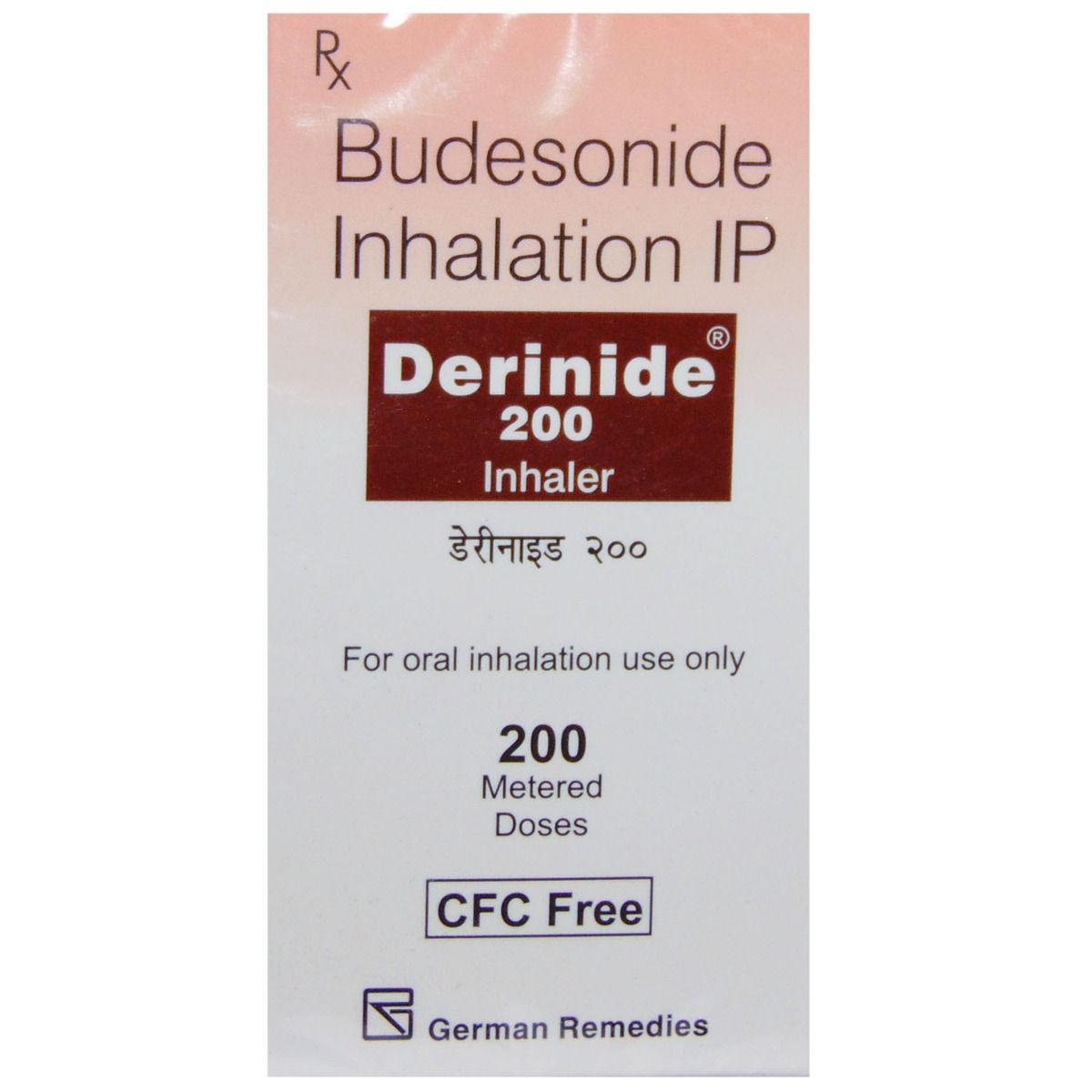 Derinide 200 Inhaler 1's Derinide 200 Inhaler 1's