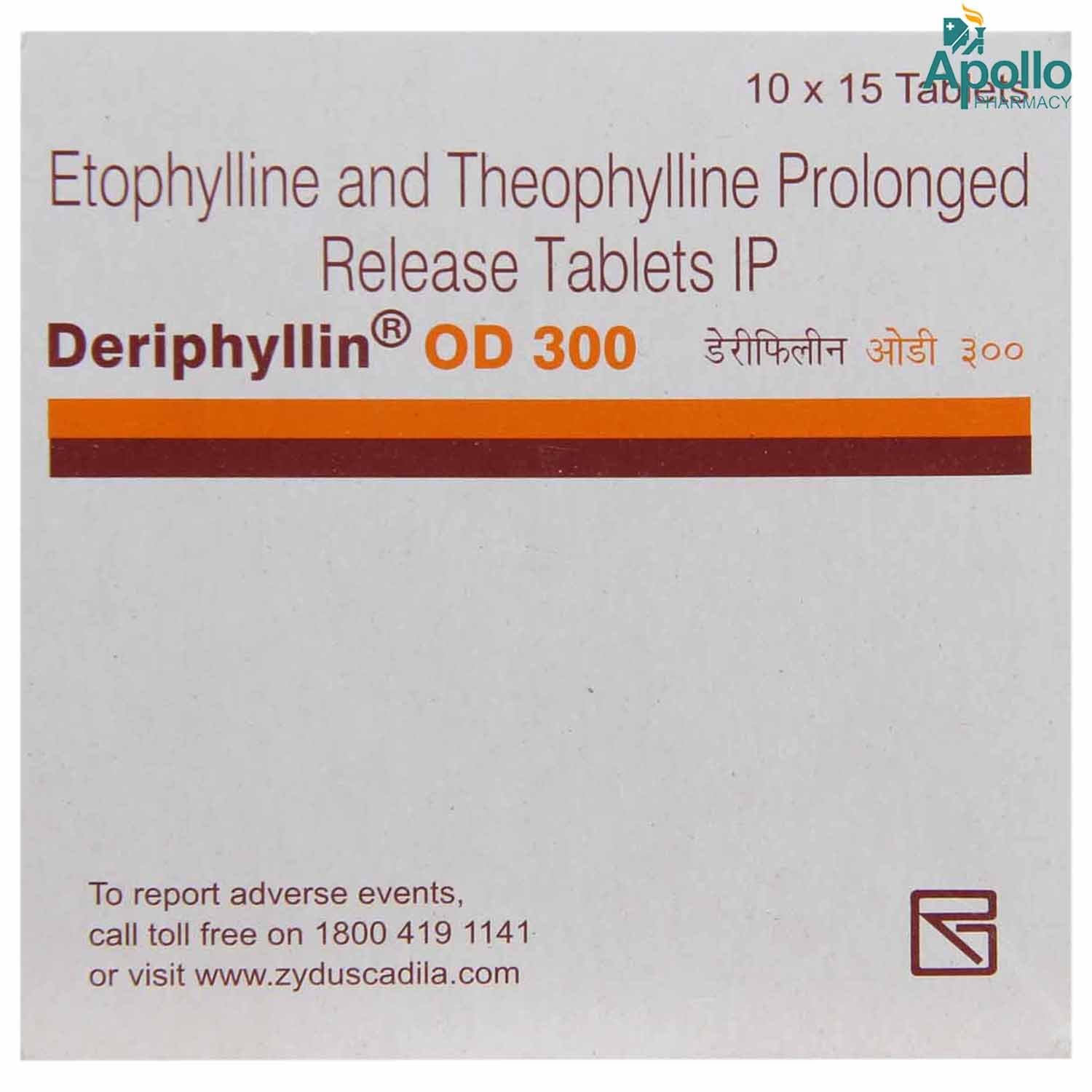 Deriphyllin OD 300 Tablet 15's, Pack of 15 TABLETS Deriphyllin OD 300 Tablet 15's, Pack of 15 TABLETS