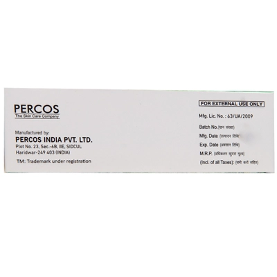 Dermoys Cream 50 gm, Pack of 1 Cream