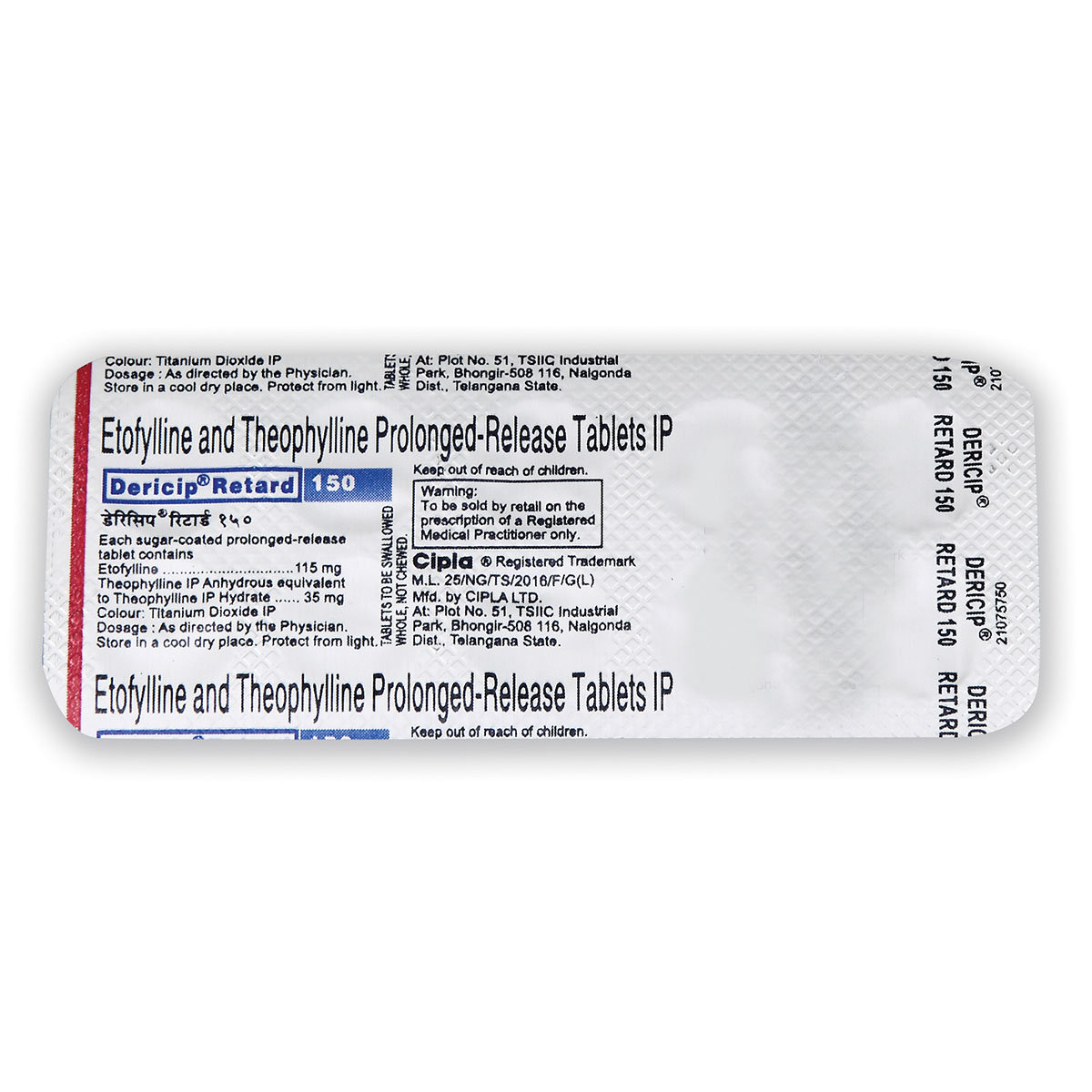 Dericip Retard 150 mg Tablet 10's, Pack of 10 Dericip Retard 150 mg Tablet 10's, Pack of 10