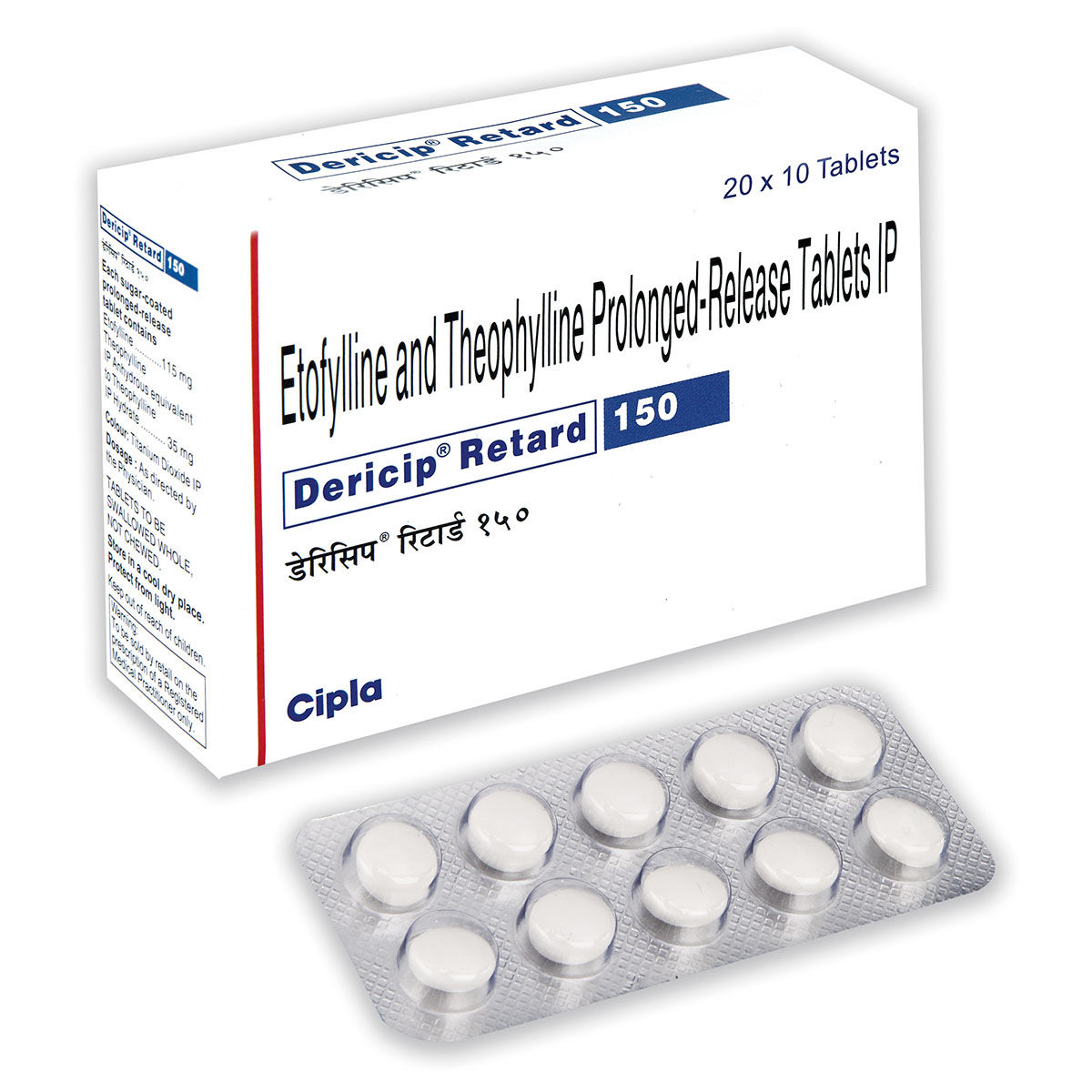 Buy Dericip Retard 150 mg Tablet 10's Online