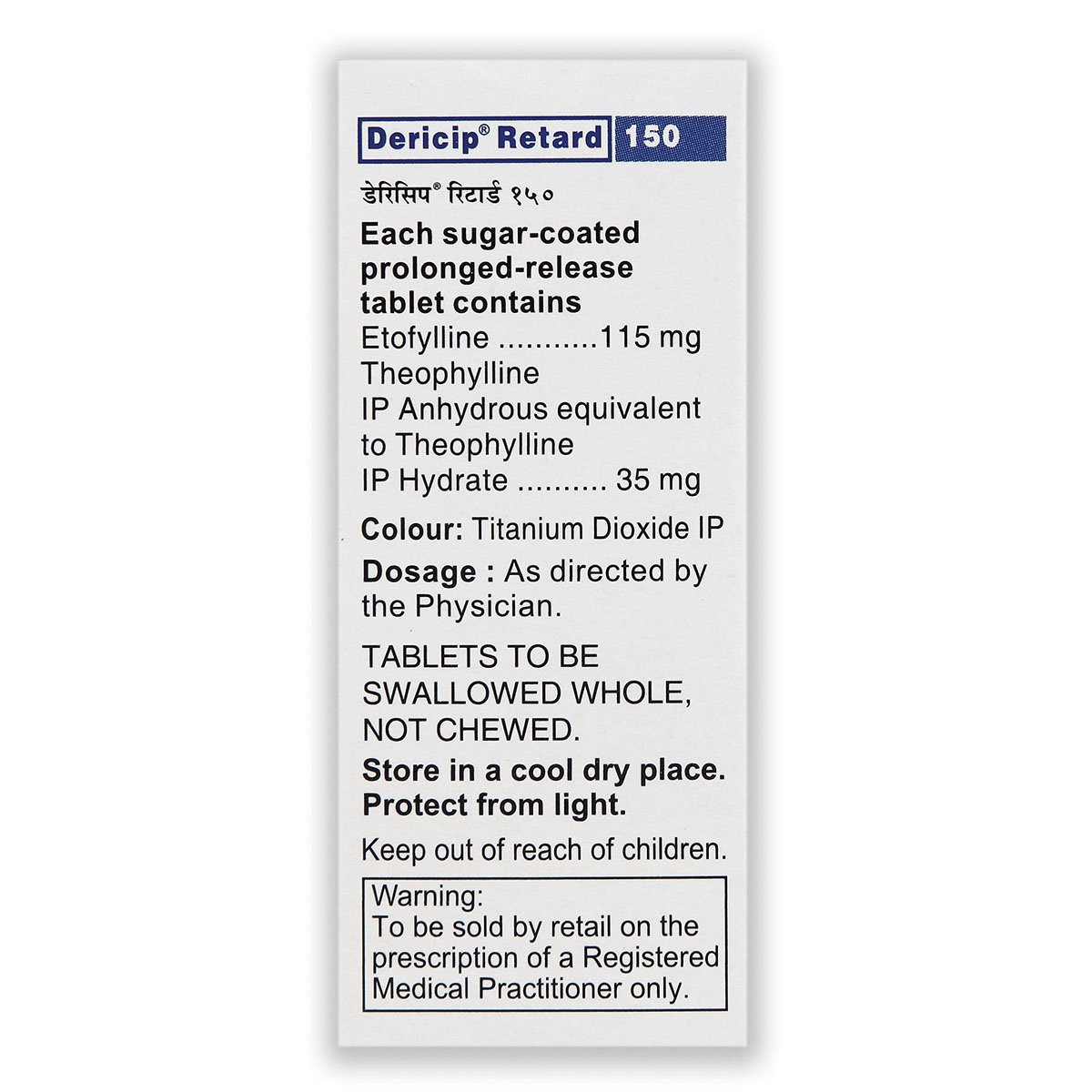 Dericip Retard 150 mg Tablet 10's, Pack of 10 Dericip Retard 150 mg Tablet 10's, Pack of 10