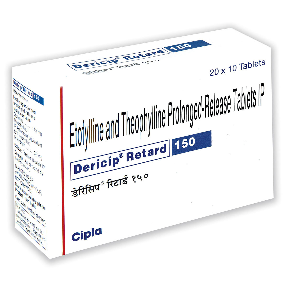 Dericip Retard 150 mg Tablet 10's, Pack of 10 Dericip Retard 150 mg Tablet 10's, Pack of 10