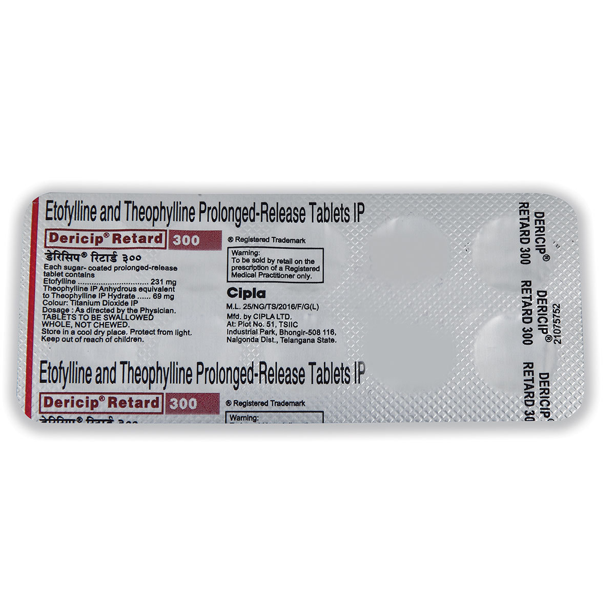 Dericip Retard 300 mg Tablet 10's, Pack of 10 TABLETS Dericip Retard 300 mg Tablet 10's, Pack of 10 TABLETS