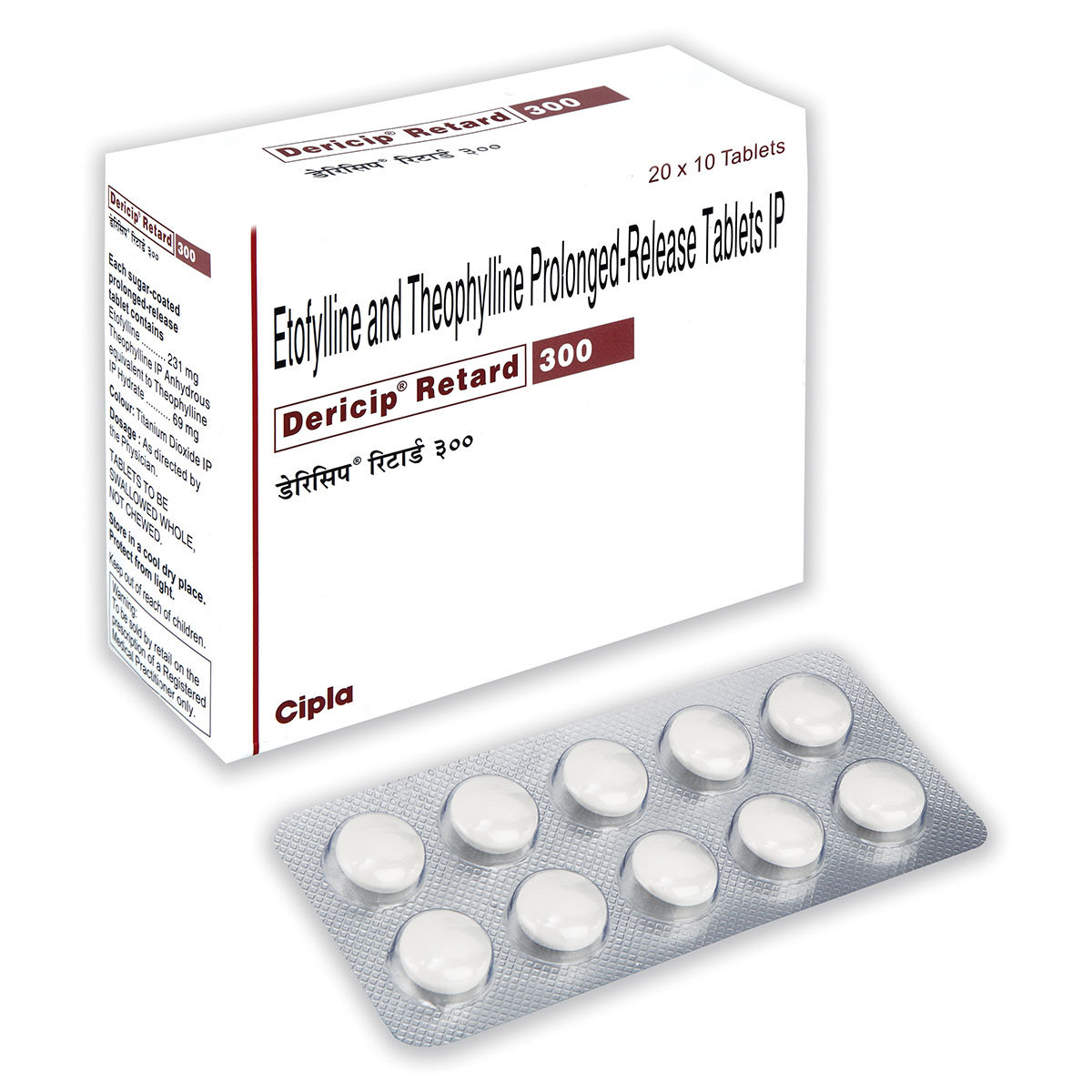 Buy Dericip Retard 300 mg Tablet 10's Online