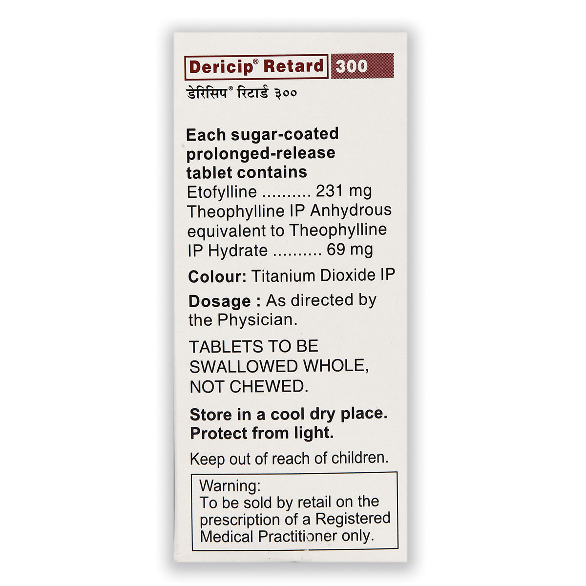 Dericip Retard 300 mg Tablet 10's, Pack of 10 TABLETS Dericip Retard 300 mg Tablet 10's, Pack of 10 TABLETS