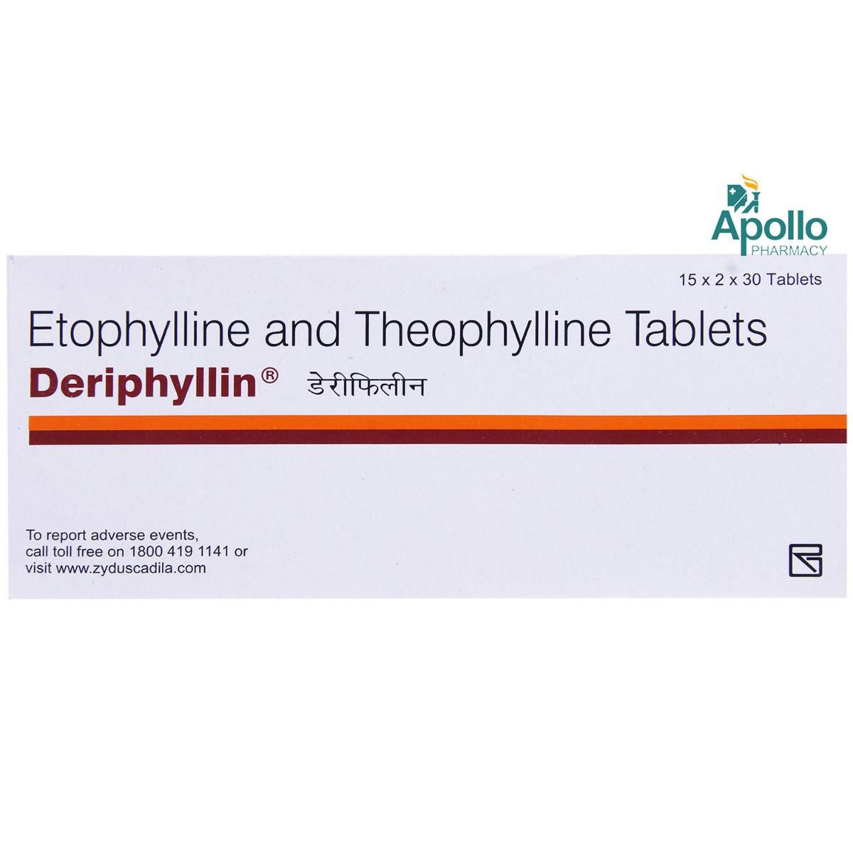 Buy Deriphyllin Tablet 30's Online