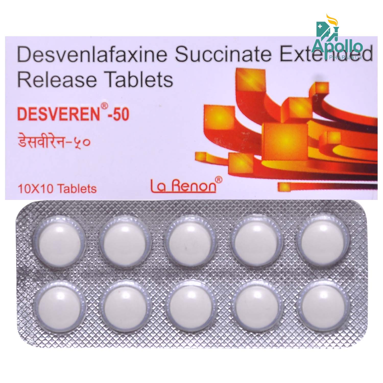 Desveren 50 Tablet 10's, Pack of 10 TABLETS Desveren 50 Tablet 10's, Pack of 10 TABLETS