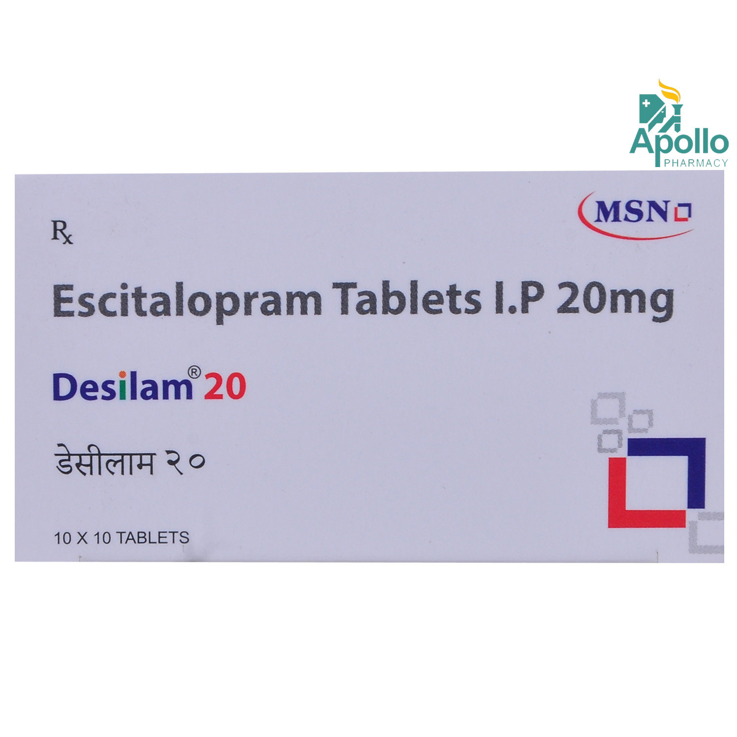 Desilam 20 Tablet 10's, Pack of 10 TABLETS Desilam 20 Tablet 10's, Pack of 10 TABLETS