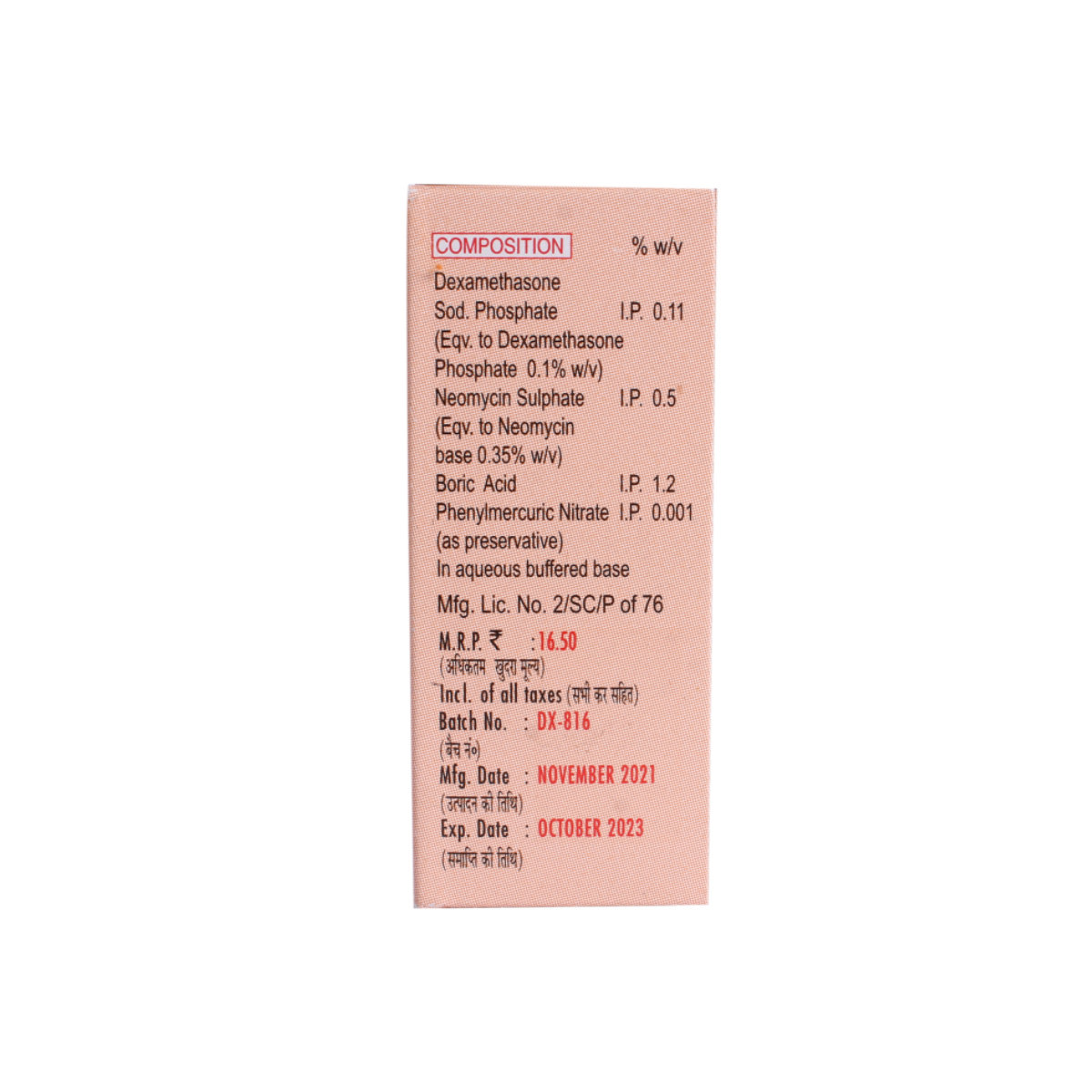 Dexcin Eye/Ear Drops 5 ml, Pack of 1 Drops Dexcin Eye/Ear Drops 5 ml, Pack of 1 Drops