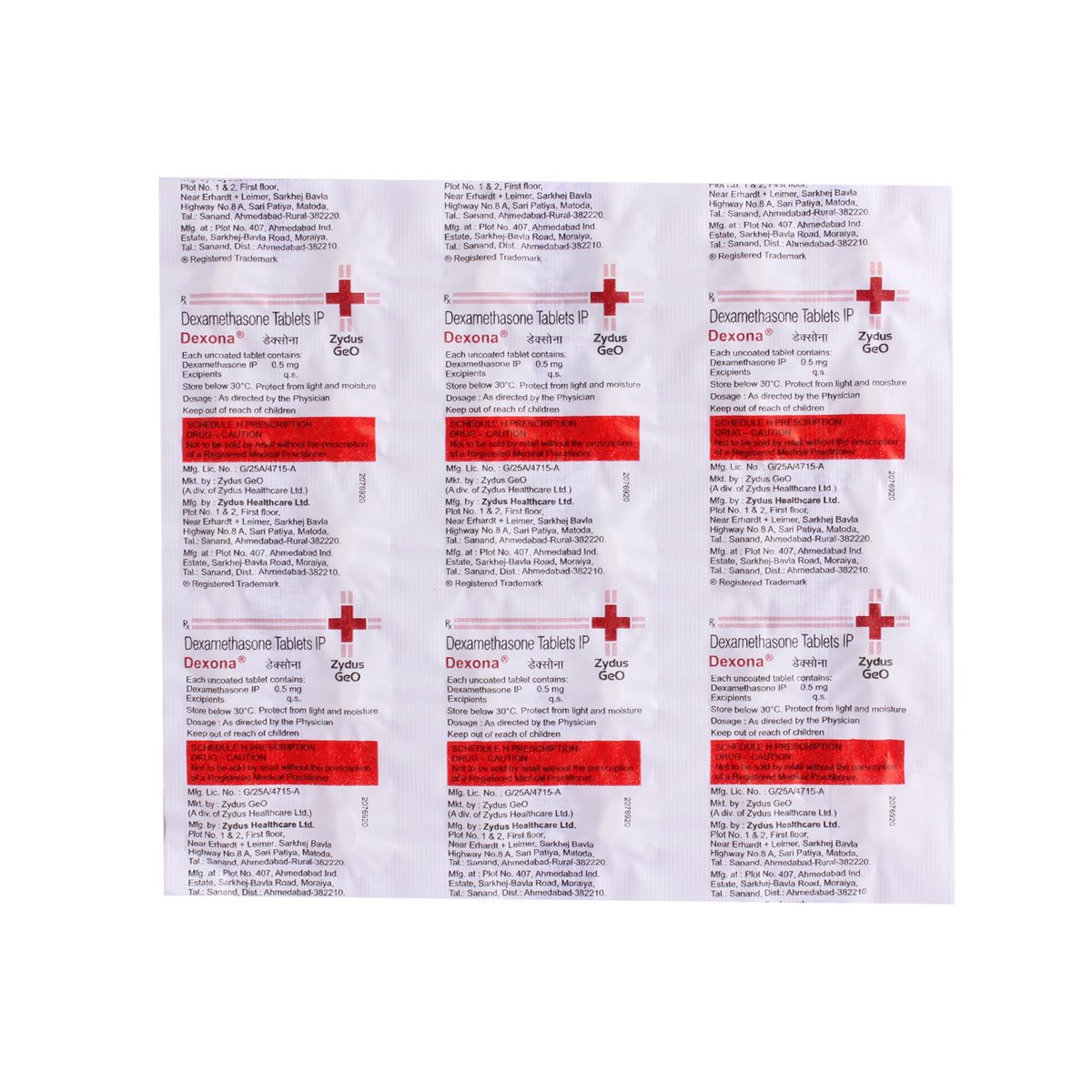 Dexona Tablet 20's, Pack of 20 TabletS Dexona Tablet 20's, Pack of 20 TabletS