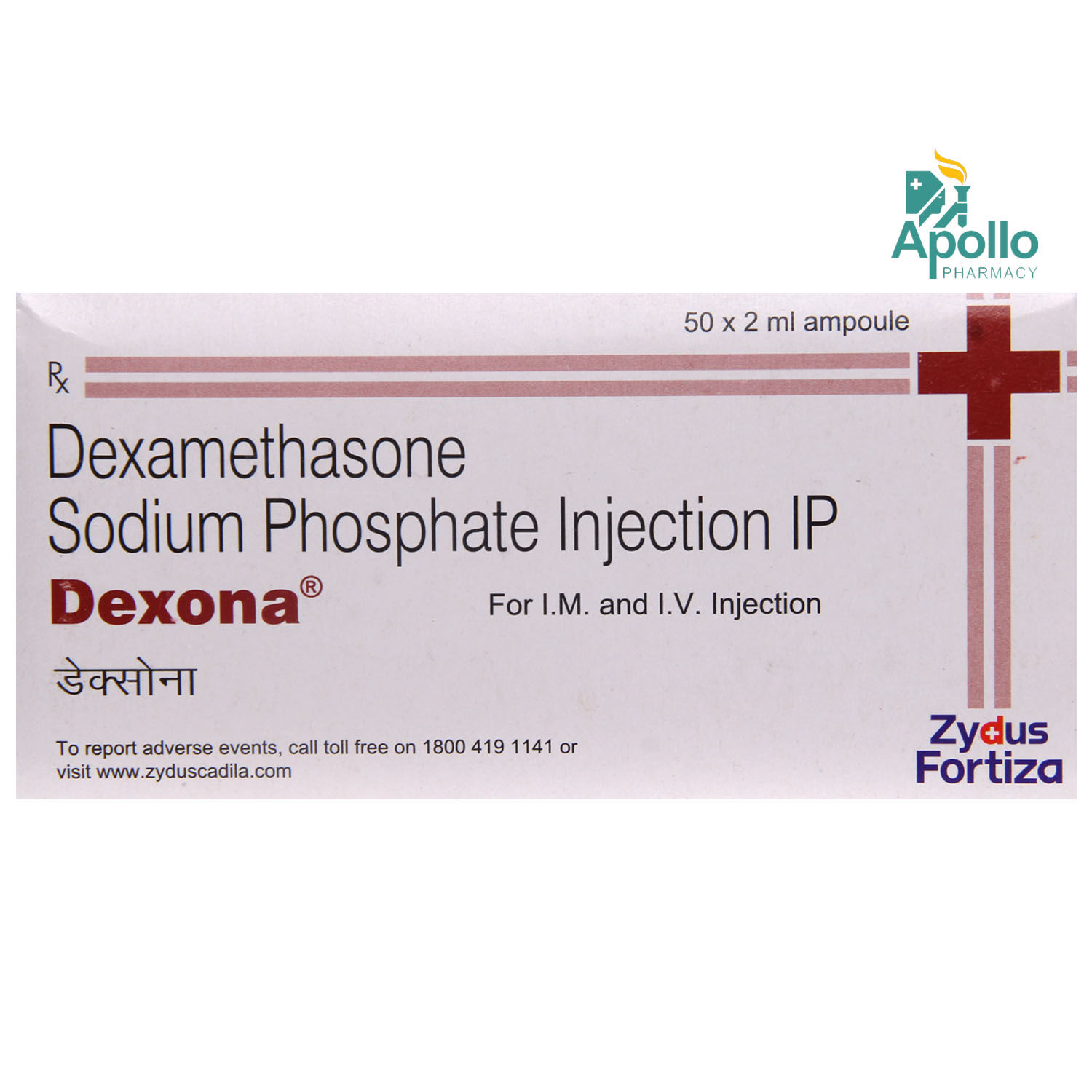 Buy Dexona Injection 1 x 2 ml online | Uses, Side Effects, Price and ...