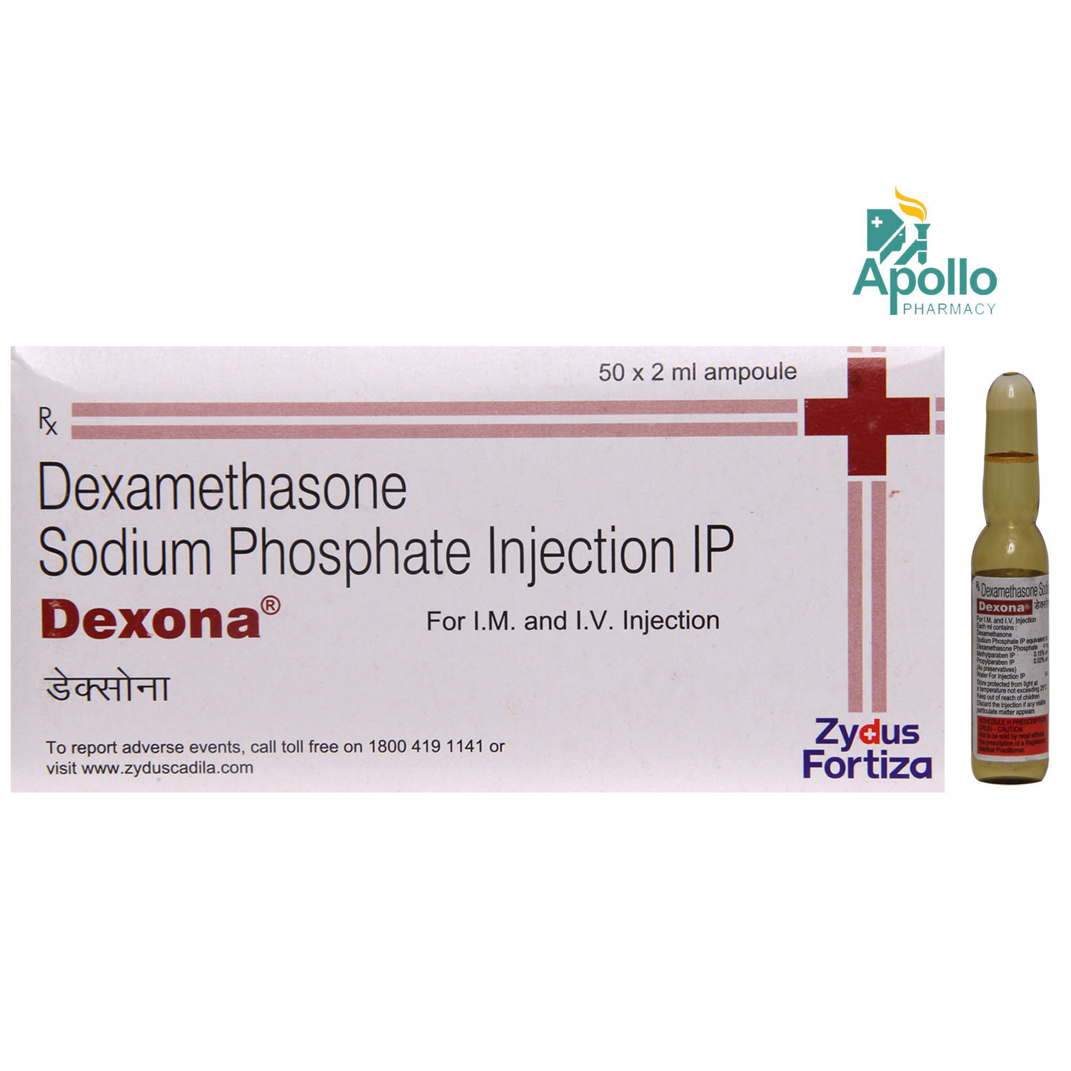 Dexona Injection 1 x 2 ml , Pack of 1 Injection Dexona Injection 1 x 2 ml , Pack of 1 Injection