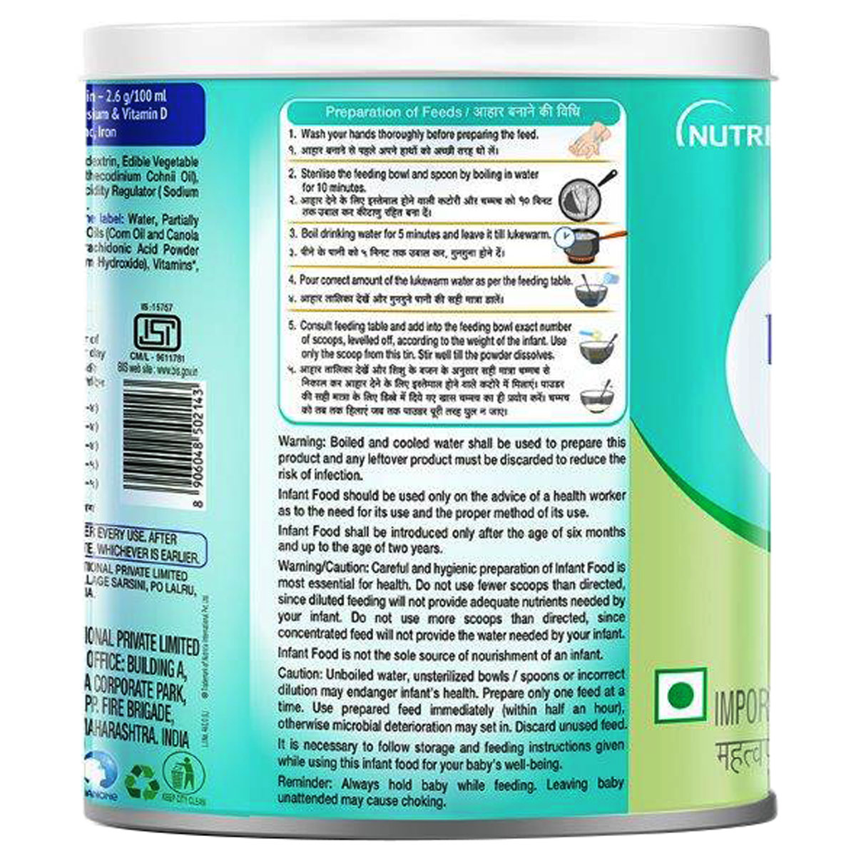 Dexolac HI-KAL Follow Up Formula Powder, 400 gm, Pack of 1 Dexolac HI-KAL Follow Up Formula Powder, 400 gm, Pack of 1