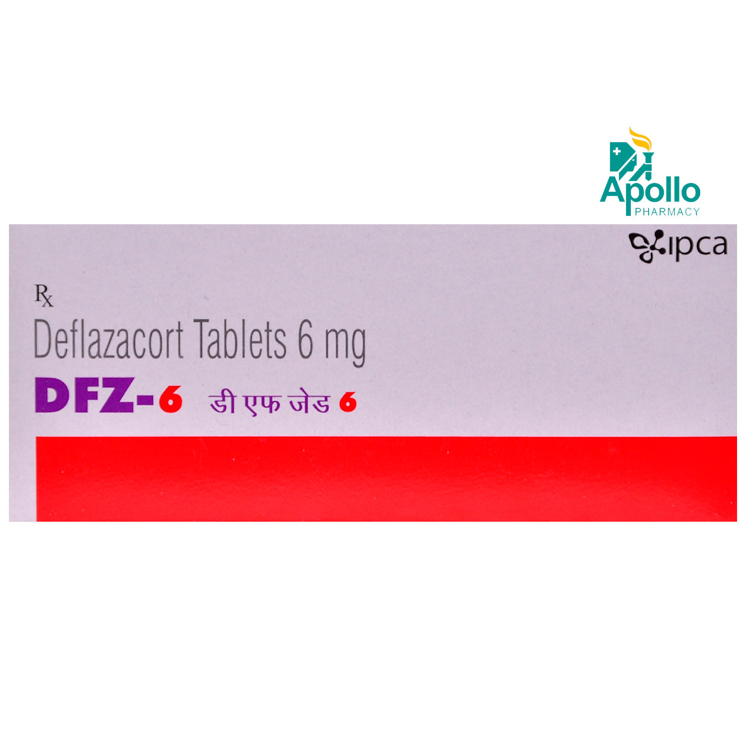 DFZ-6 Tablet 10's, Pack of 10 TABLETS DFZ-6 Tablet 10's, Pack of 10 TABLETS
