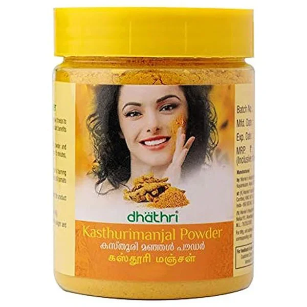 Dhathri Kasturimanjal Powder, 100 gm