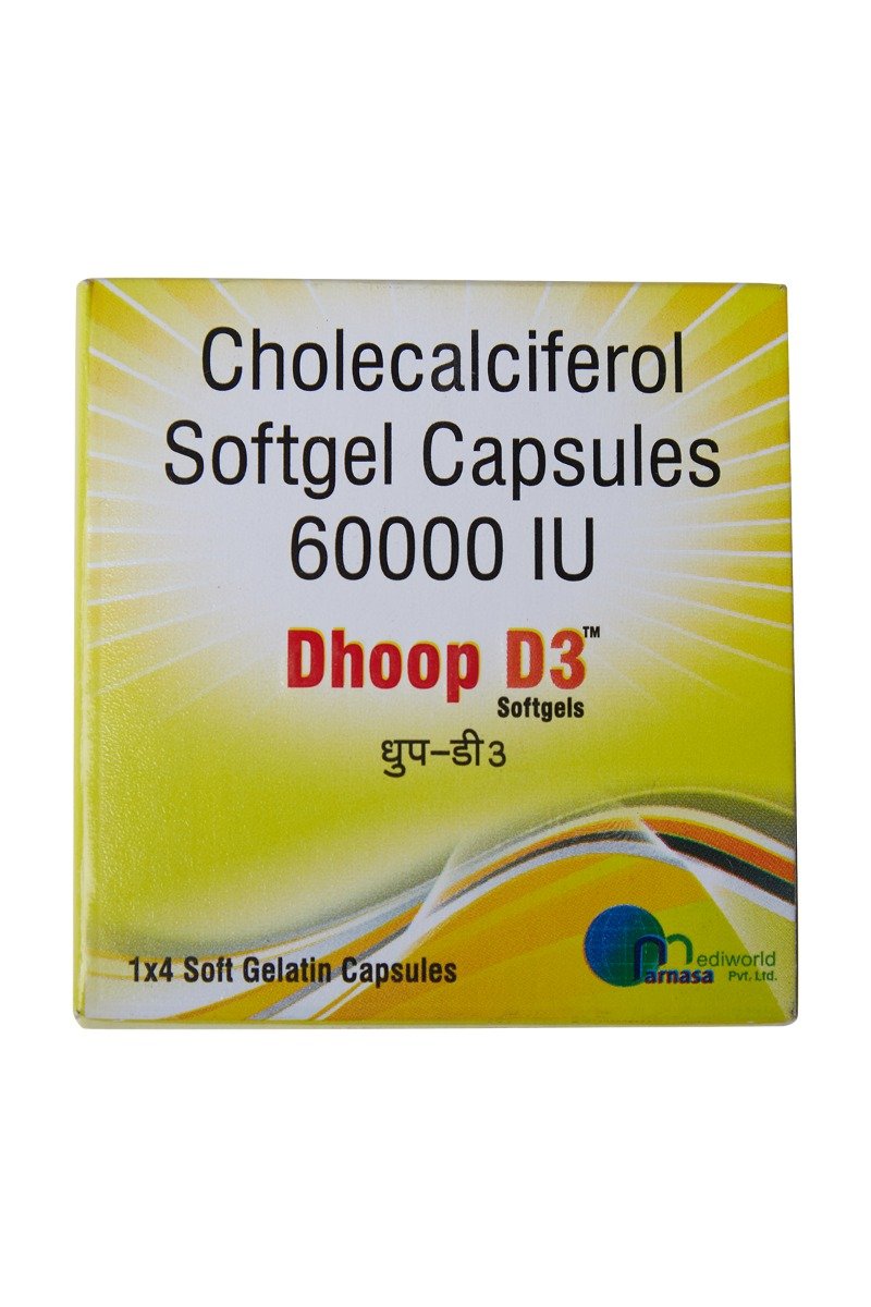 Dhoop D3 Capsule 4's, Pack of 4 Dhoop D3 Capsule 4's, Pack of 4