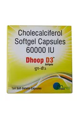 Dhoop D3 Capsule 4's, Pack of 4 CapsuleS