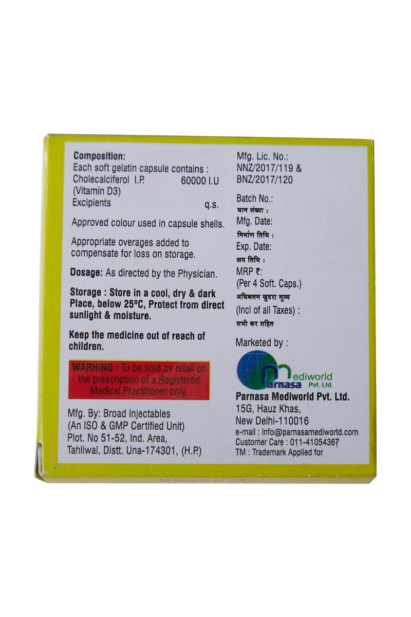 Dhoop D3 Capsule 4's, Pack of 4 Dhoop D3 Capsule 4's, Pack of 4