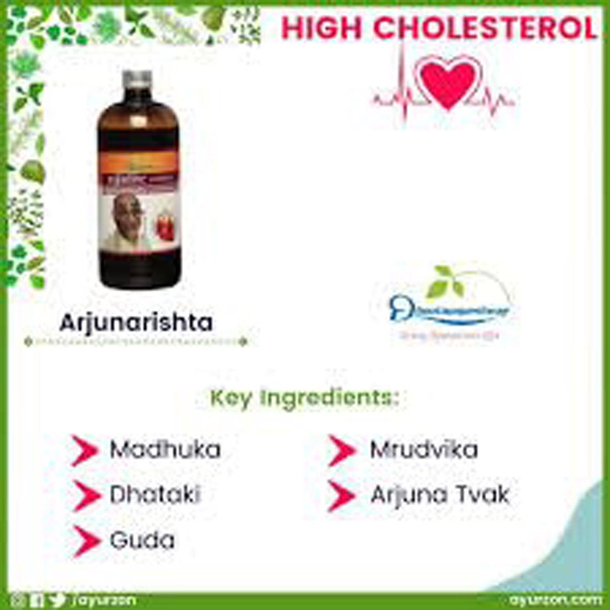 Dhootapapeshwar Arjunarishta, 450 ml, Pack of 1 Dhootapapeshwar Arjunarishta, 450 ml, Pack of 1