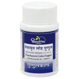 Dhootapapeshwar Panchamrut Loha Guggul, 60 Tablets, Pack of 1
