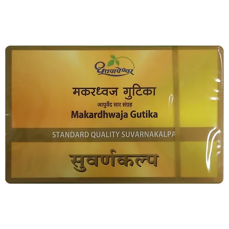 Dhootapapeshwar Standard Makardhwaja Gutika, 10 Tablets