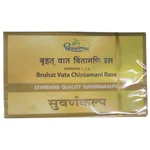 Dhootapapeshwar Standard Bruhat Vata Chintamani Rasa, 10 Tablets