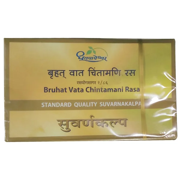 Dhootapapeshwar Standard Bruhat Vata Chintamani Rasa, 10 Tablets, Pack of 1
