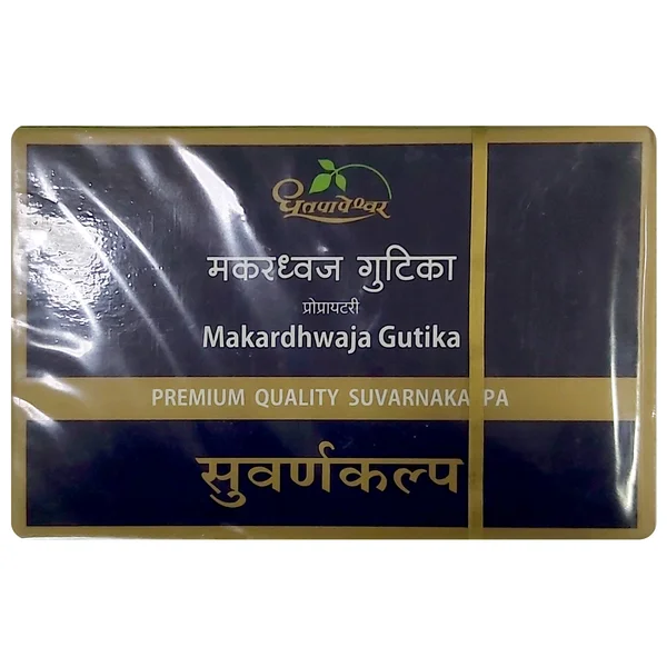 Dhootapapeshwar Premium Makardhwaja Gutika, 10 Tablets, Pack of 1